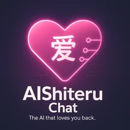 AIShiteru Chat Logo